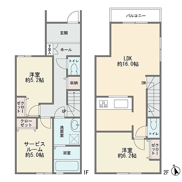 間取り：314002415588
