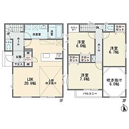 神奈川県川崎市麻生区千代ケ丘６丁目4-3