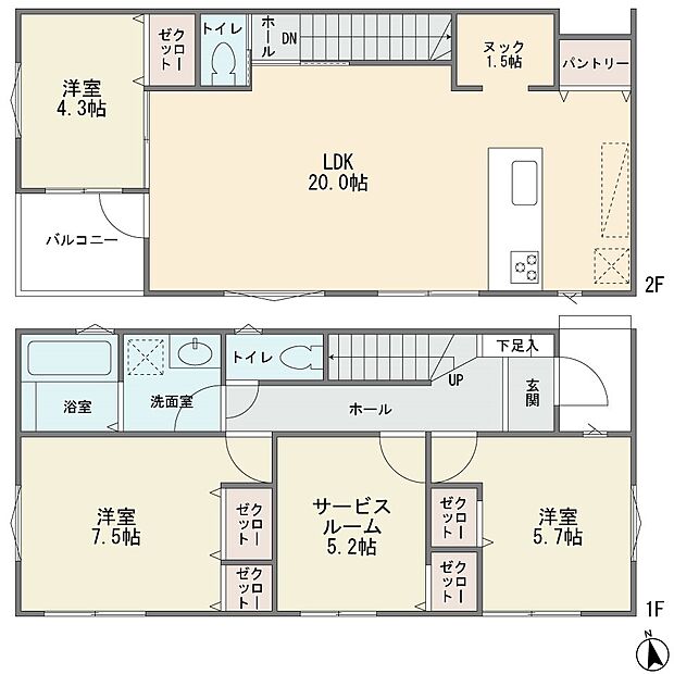 新築分譲2階建て全4棟です カースペース2台 LDK20帖 カウンターキッチン パントリー ルーフバルコニー 3LDK+サービスルーム5.2帖 宅配ボックス 衣料乾燥機付き