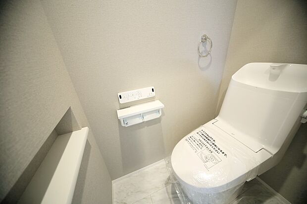 温水洗浄機能付きトイレで、いつも快適にお使いいただけます♪