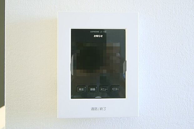 来訪者の確認ができる、モニターホンです。