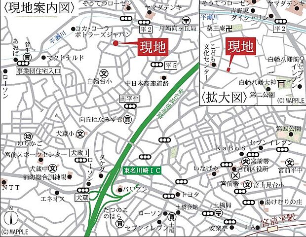 神奈川県川崎市宮前区白幡台1丁目15−29