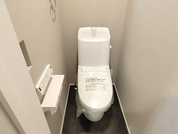 温水洗浄機能付きトイレで、いつも快適にお使いいただけます♪