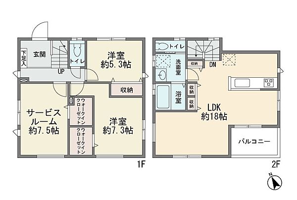 間取り：314002499229