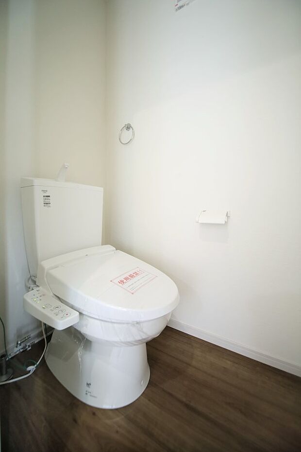 温水洗浄機能付きのトイレで、いつも快適に♪