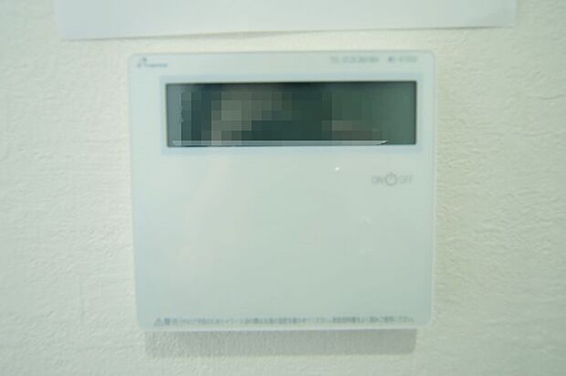 キッチンからボタン一つで、お湯張り追焚ができますね。