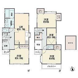 神奈川県横浜市青葉区田奈町