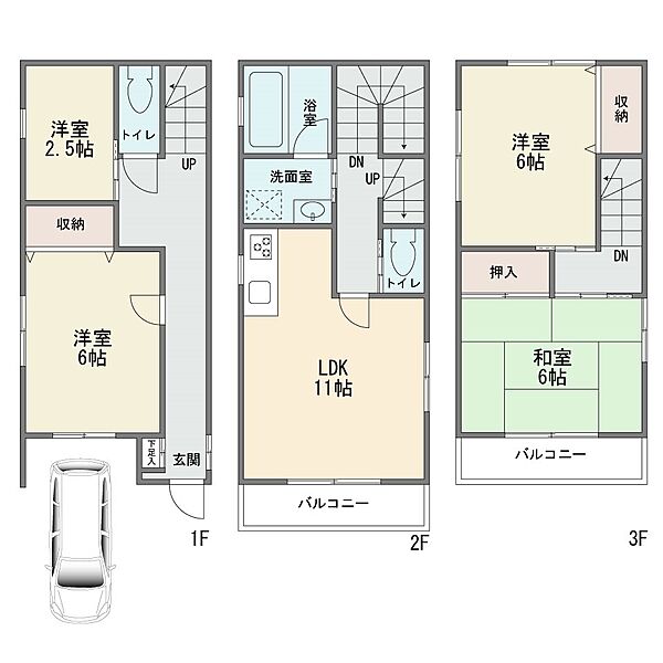 間取り：314002504628