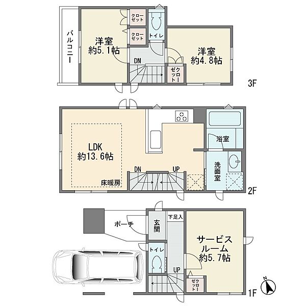 間取り：314002504629