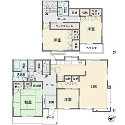 東京都町田市真光寺３丁目