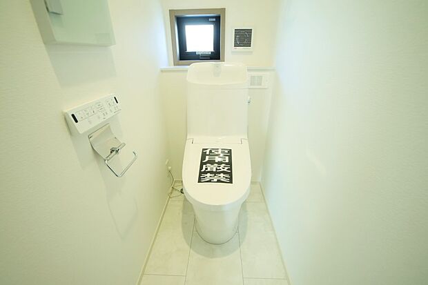 温水洗浄機能付きのトイレで、いつも快適に♪