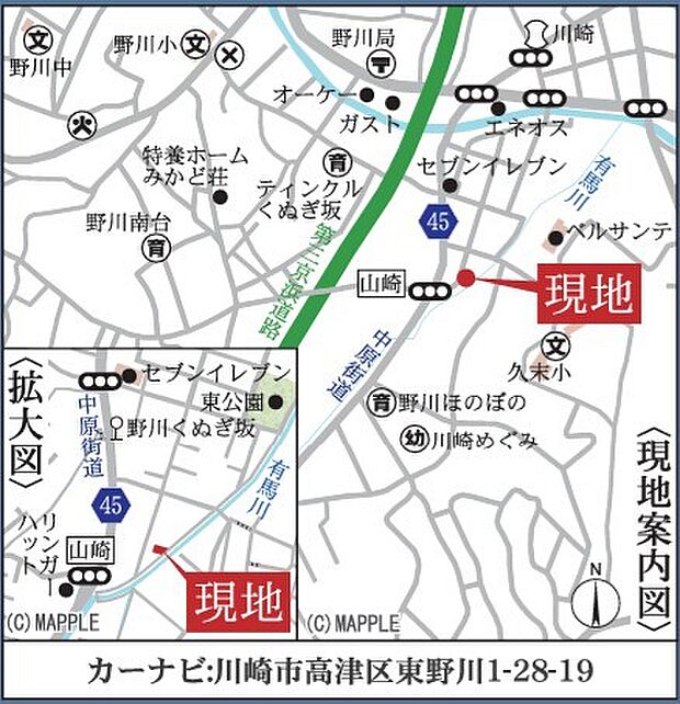 神奈川県川崎市高津区東野川1丁目28−19