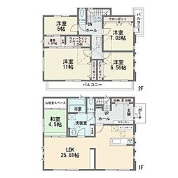 東京都町田市つくし野２丁目