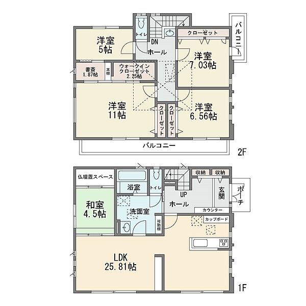 間取り：313004475312