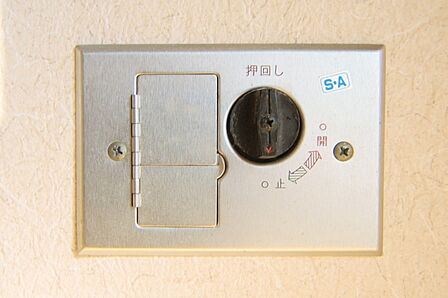 ガスヒーターを使用できる、ガスコックがございます。