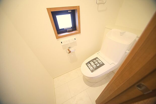 温水洗浄機能付きトイレで、いつも快適にお使いいただけます♪