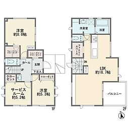 神奈川県川崎市麻生区多摩美１丁目