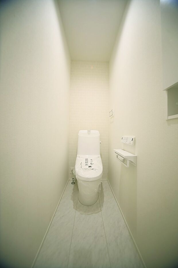 温水洗浄機能付きトイレで、いつも快適にお使いいただけます♪