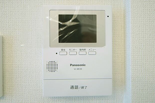 来訪者の確認ができる、ＴＶモニターホンです。