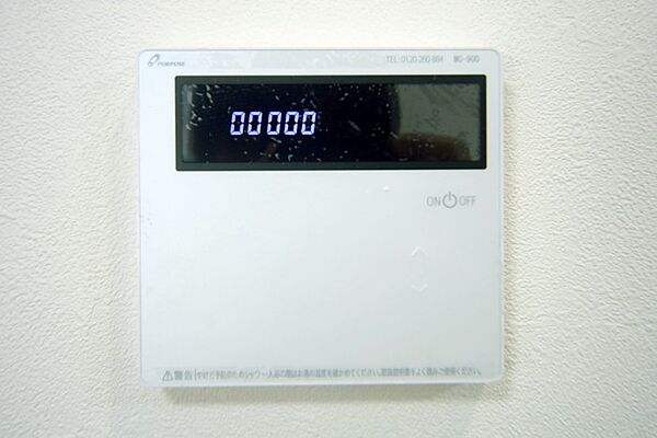キッチンからボタン一つで、お湯張り追焚ができますね。