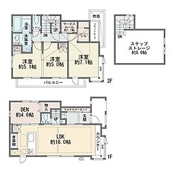 東京都調布市小島町３丁目