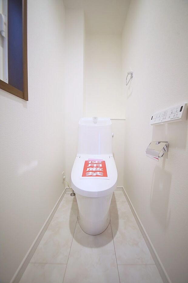 温水洗浄便座付きのトイレで、いつも快適にご利用になれます♪