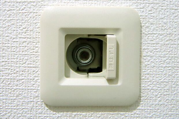 脱衣場にガスコックが敷設済みです。