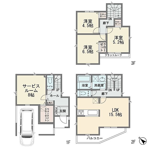 新築分譲一戸建ての3LDK+サービスルーム8帖 安心の成建施工 カウンターキッチン LDK15.5帖 床下収納 ウォークインクロゼット 南公道に面す整形地 バス便1分