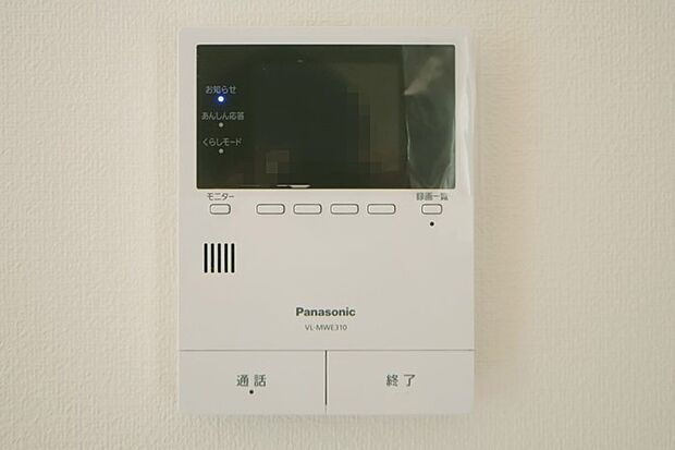 来訪者の確認ができる、ＴＶモニターホンです。