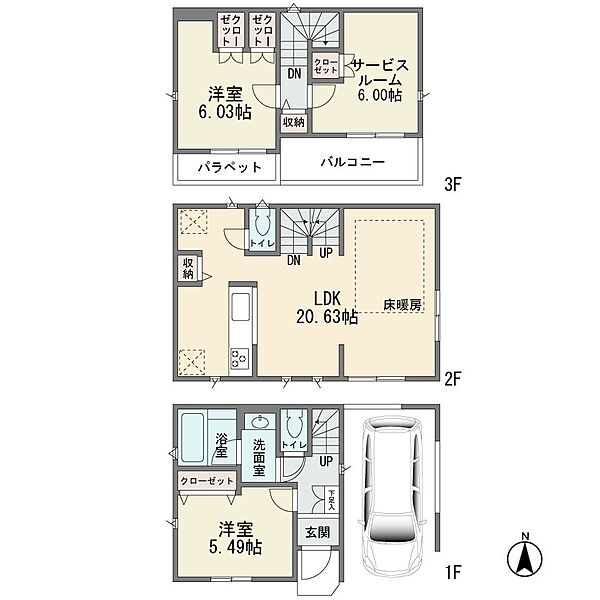 間取り：314002533453