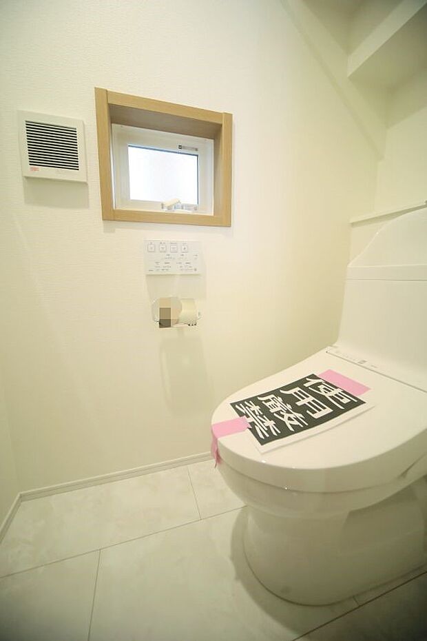 温水洗浄機能付きのトイレで、いつも快適に♪