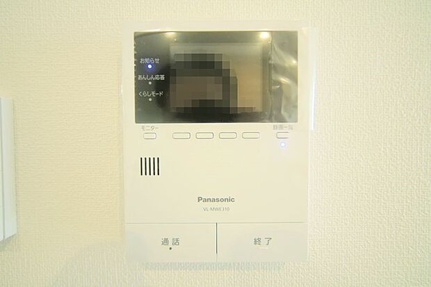 来訪者の確認ができる、モニターホンです。
