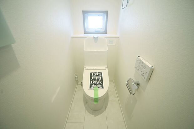 温水洗浄機能付きのトイレで、いつも快適に♪