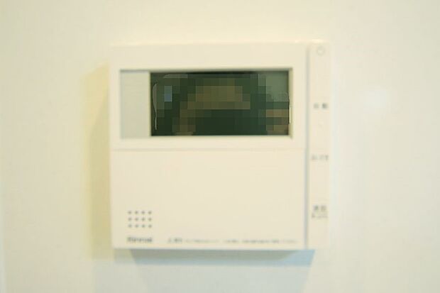 キッチンからボタン一つで、お湯張り追焚ができますね。