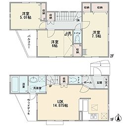神奈川県川崎市多摩区西生田１丁目