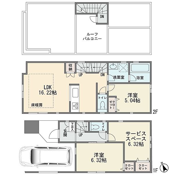 間取り：314002538343