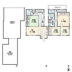 神奈川県川崎市中原区田尻町