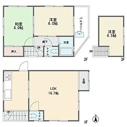 東京都町田市森野３丁目