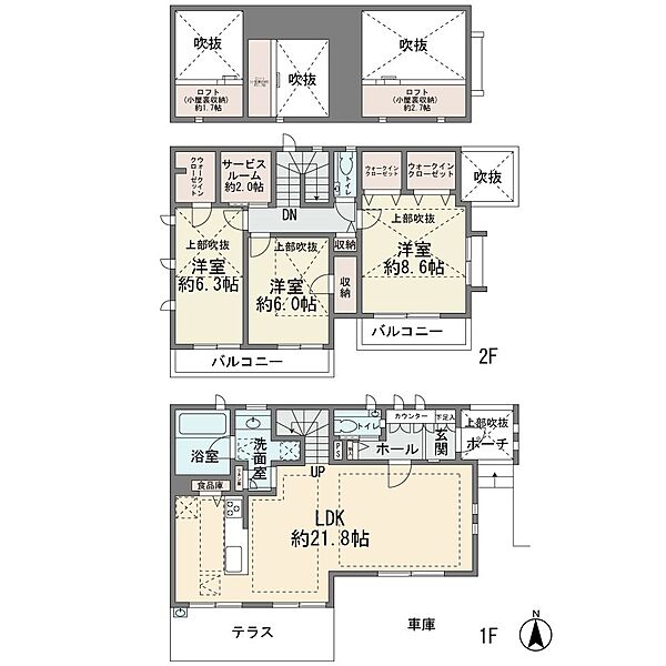 間取り：313004526075