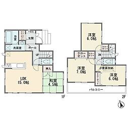 東京都調布市多摩川４丁目