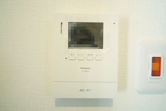 来訪者の確認が...