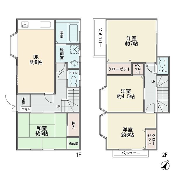 2階建ての4ＤＫ　全室南西向き　新規内外装リフォーム済み　東側公道4．5Ｍに面す整形地　都市ガス　カースペース有り