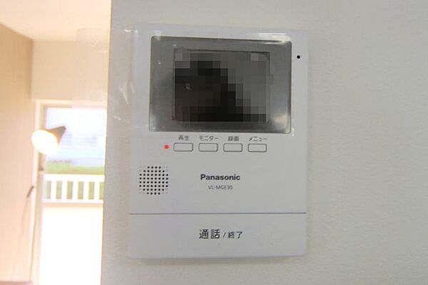ＴＶモニター付きインターホンで、訪問者が分かり安心です。