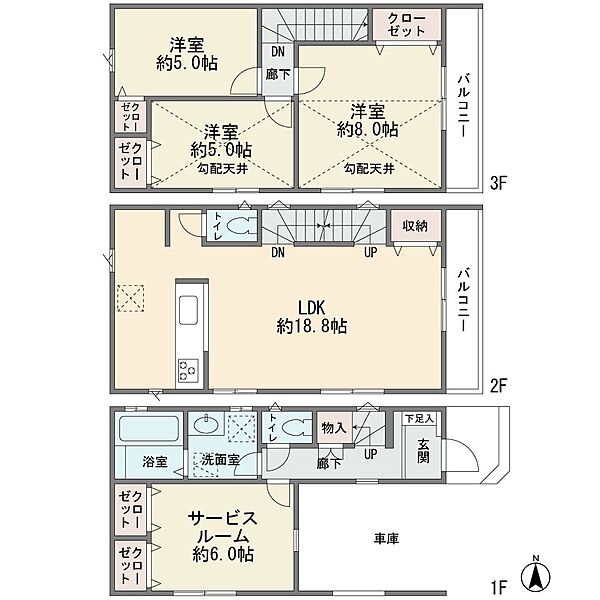 間取り：314002576161
