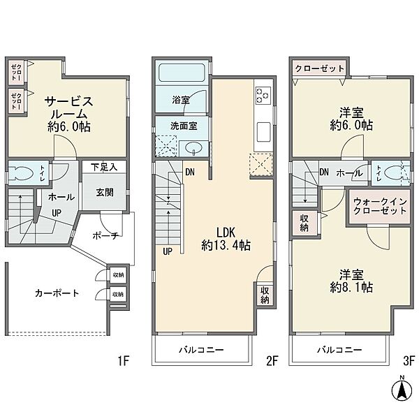 間取り：314002576164