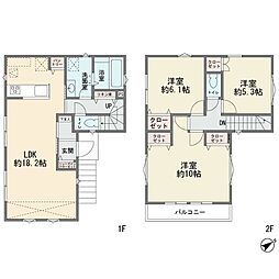 神奈川県川崎市麻生区高石１丁目17-20