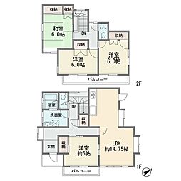 東京都町田市山崎町