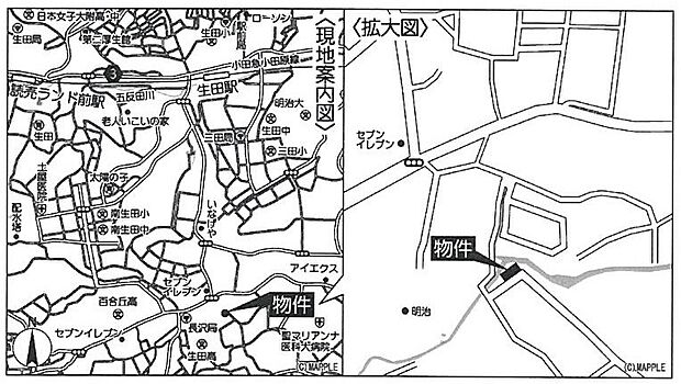神奈川県川崎市多摩区長沢2丁目