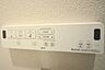 設備：温水洗浄機能付きのトイレになります。