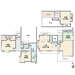 神奈川県横浜市青葉区美しが丘西３丁目